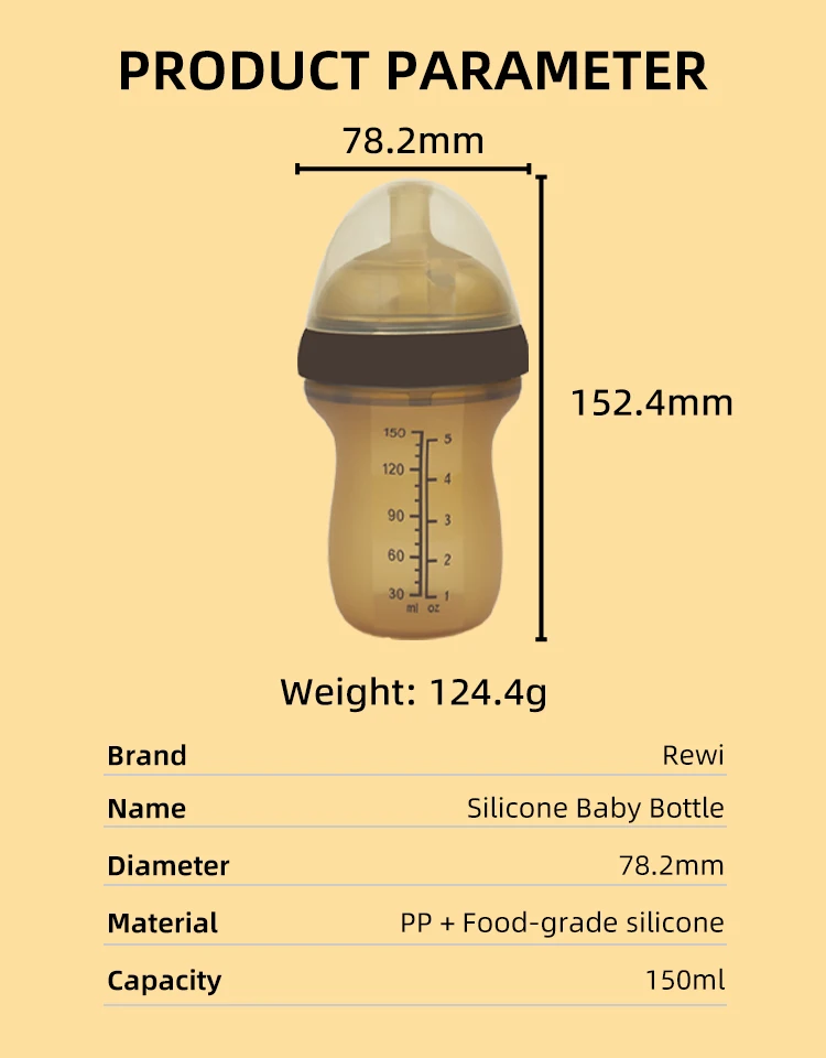 BPA Free Newborn Baby Bottle 0-12 Months Small Baby Bottle Solid Silicone PP Wide Mouth Design Imitates Breast Milk Bottle factory