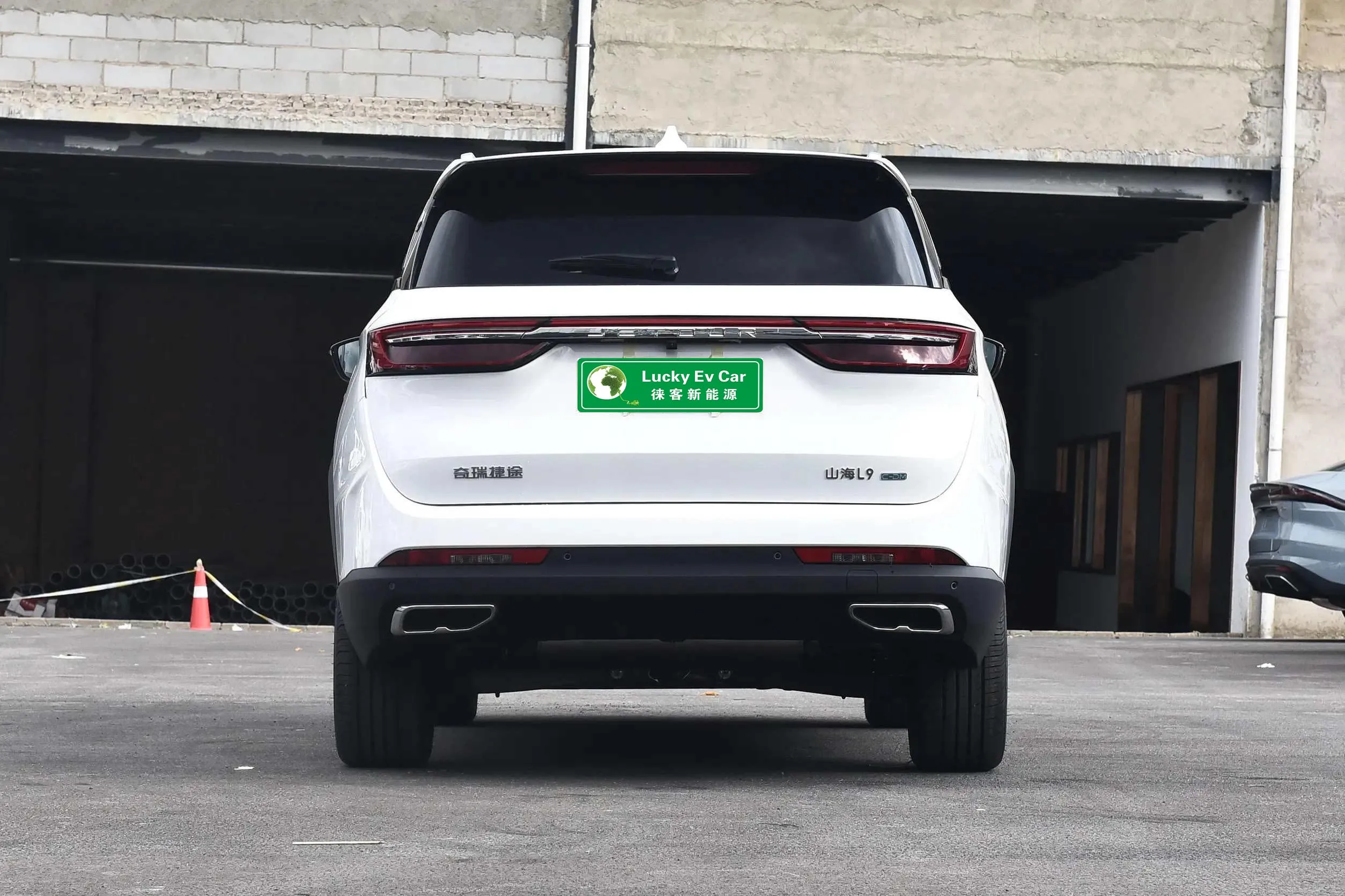 The Complete 2024 Chery Vehicle Catalog - pdlt8ka
