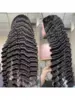 Loose Deep Wave