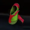 Red + Green