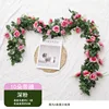 Vid de rosas de 10 cabezas con púas [rosa intenso]