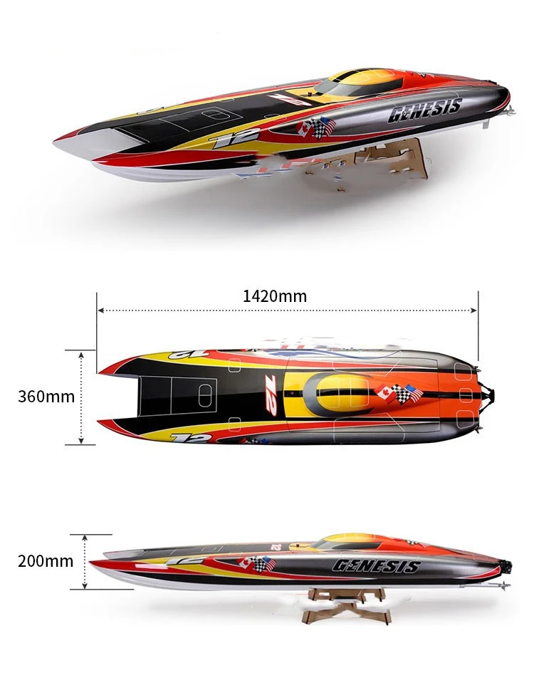 Latest Design Rc Electric Remote Control Boat