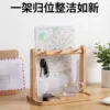 Base key holder