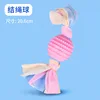 QW506 Dotted Fabric Strip [Pink]