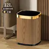 12L Square Italian Elm Wood Mountain Pattern Trash Can with Gold Ring