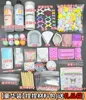 Kneadle (luxury material pack)
