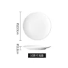 12 pure white 6-inch shallow plates