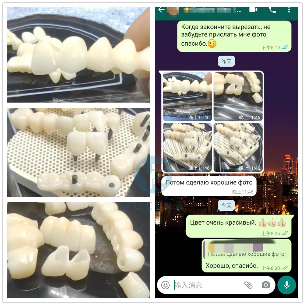 YUCERA HT 98mm/open Dental Zirconia Blocks Zirconia Blank Zirconia Ceramic Shenzhen Ce White UT Dental Amalgam Capsule Price 40%