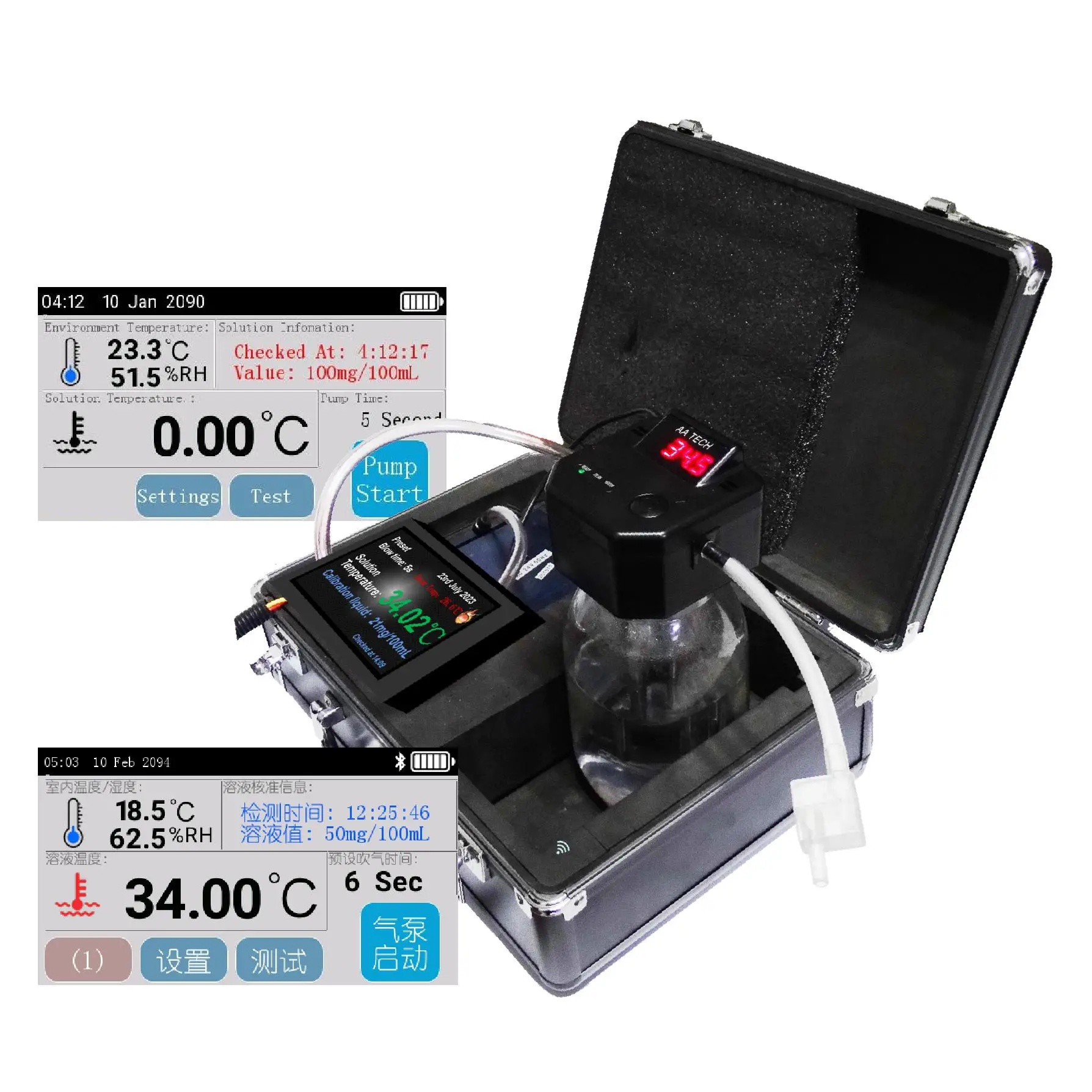 Colour Alcohol Breath test Simulator with Touch Display AA2068 Alcohol Tester and Accurate to  2 Decimal Point