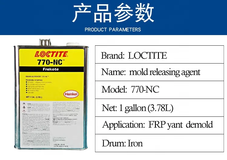 Frekote 770nc Drawn Polymer Solvent Based Mold Release Agent For