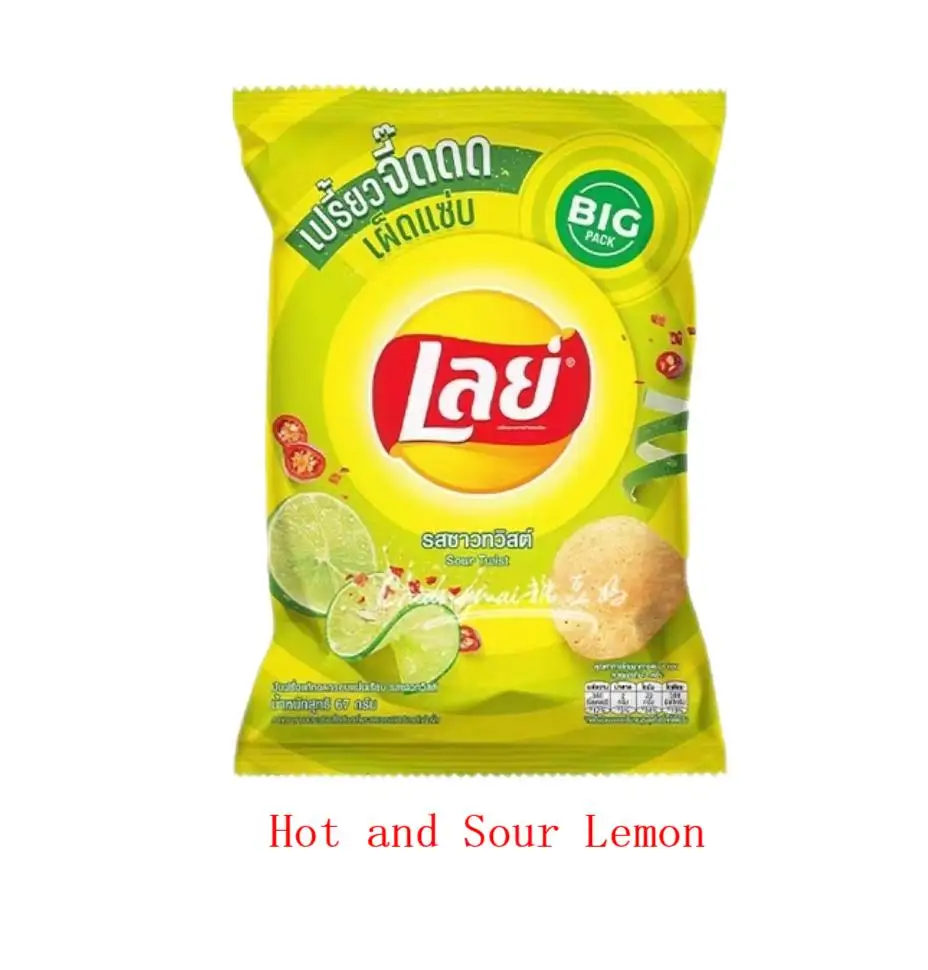 Thai Lays Imported Thai Style Potato Chips Puffed Food Snacks - Buy ...