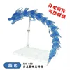 Xh-030:11 sezione blu drago