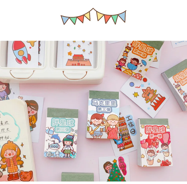Stationery Kawaii Mini Book Stickers - 50 Sheets Small Series Mini
