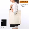 Beige/40Wx45H