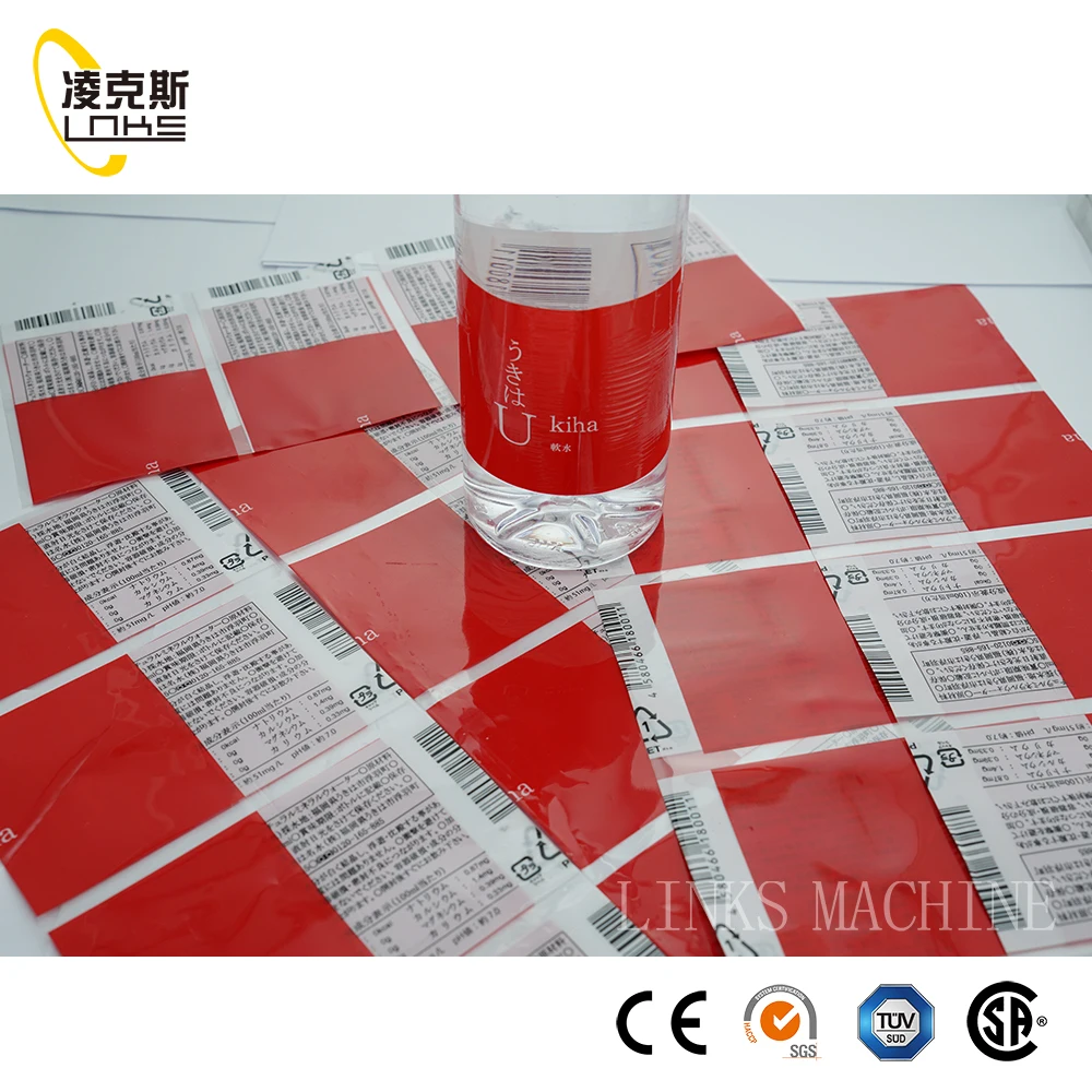 برچسب منقبضکننده PVC ضد تشکیل قطرات برای ظروف آب معدنی خنککننده با قابلیت دیدنی بودن برند روی قفسه
