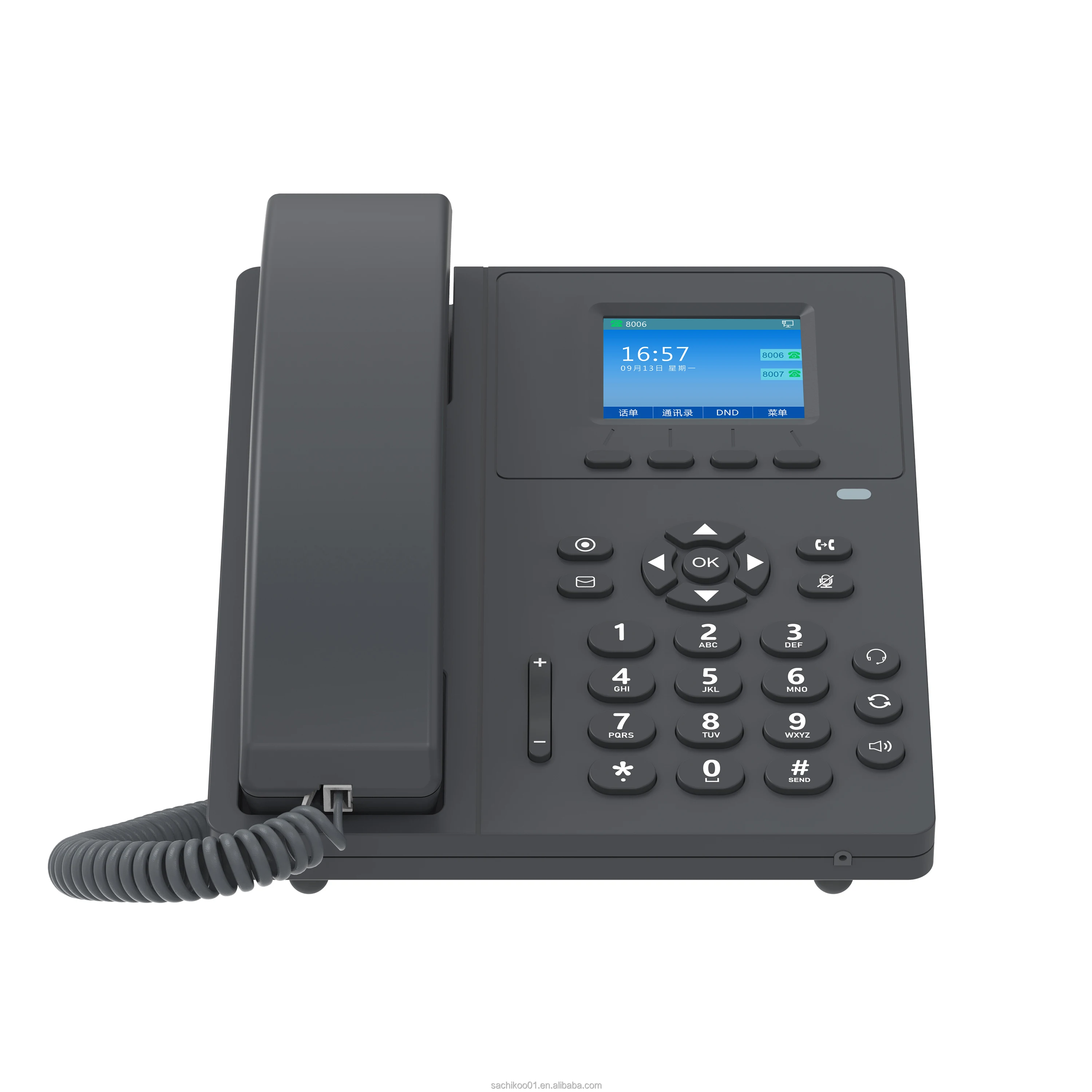V110 IP Phone 2.4 inch Color Backlit Color Screen Support HD Handset/Speaker VoIP Phone with POE Power Adapter