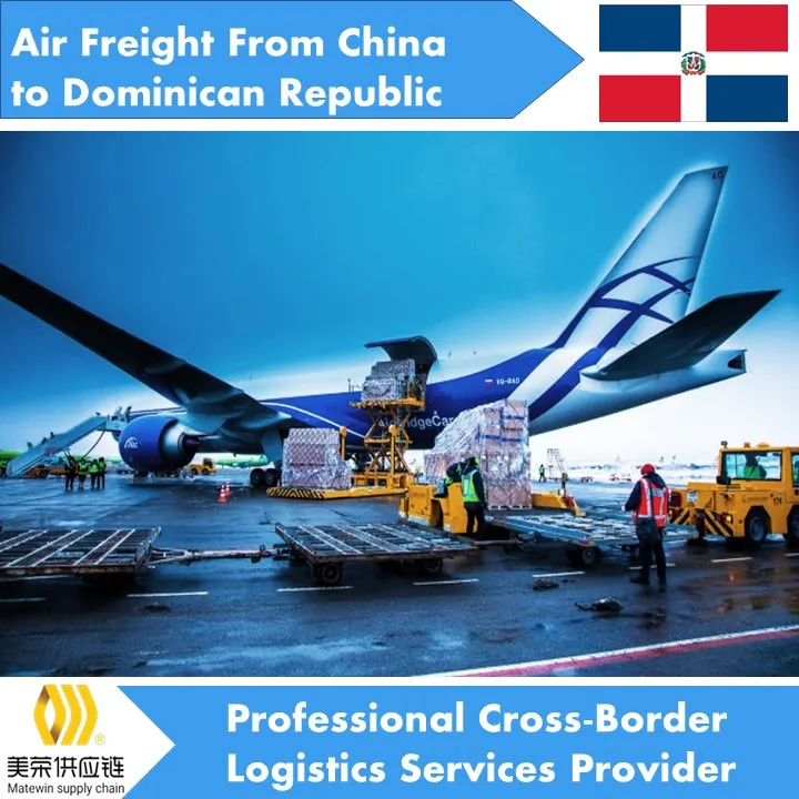 Профессиональный и надежный авиаперевозчик экспедитор агент по доставке из Китая в порт Доминиканской Республики ДАП