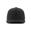 สีดำ