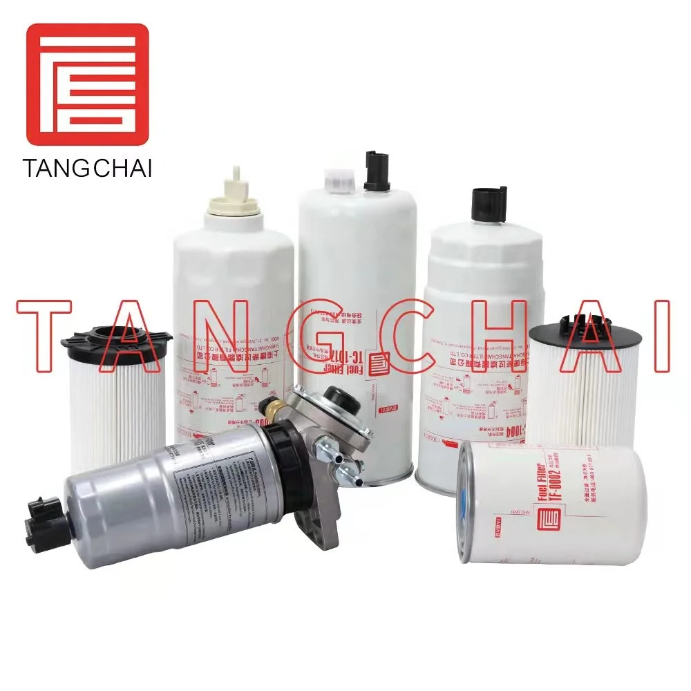 Source UF02830 UF0155 MC-5066 ZL201520888207.7 Fuel Filter for 