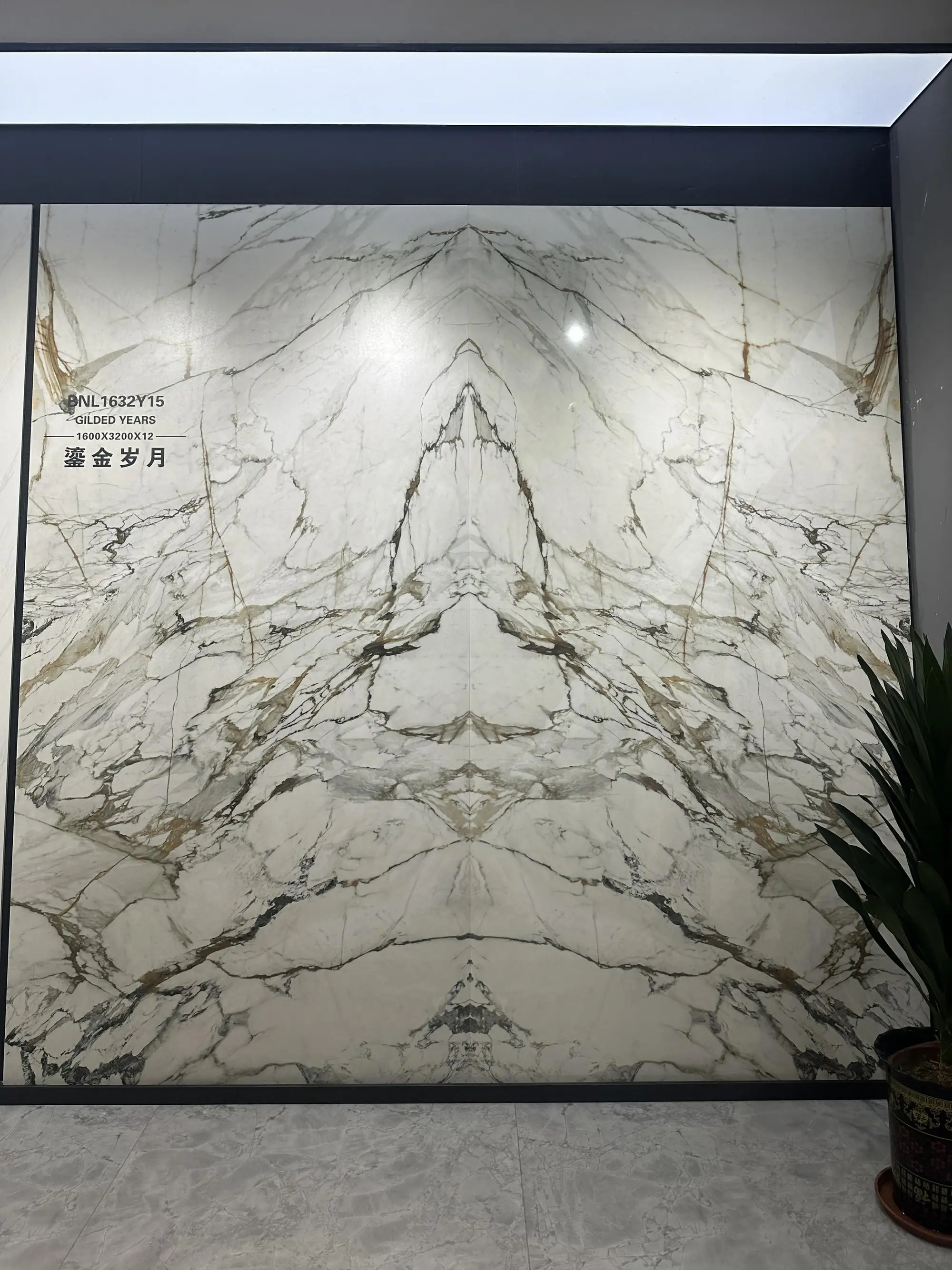 Wholesale Big Slab Calacatta Gold Sintered Stone Indoor Wall Bathroom Floor White Porcelain Tile