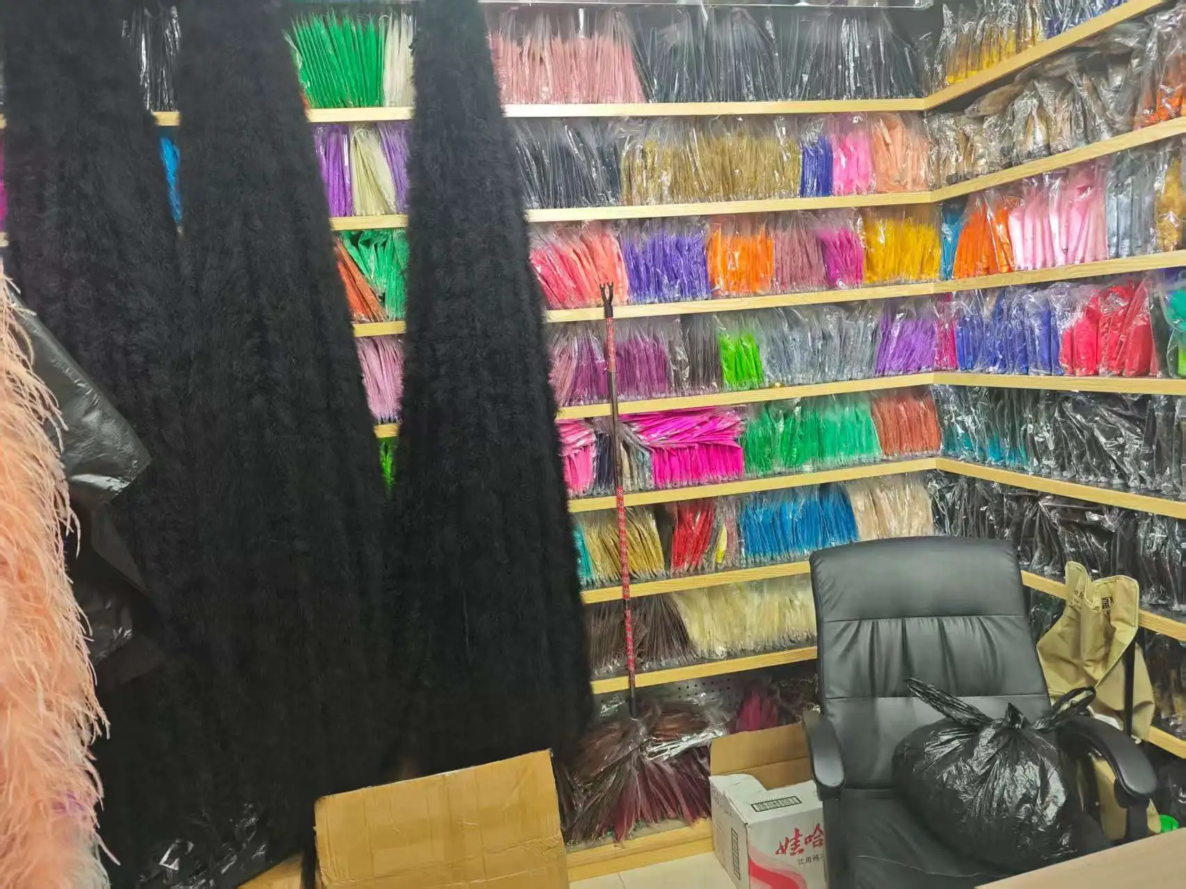 Luan Xin Tian Feather Products Co., Ltd. 2