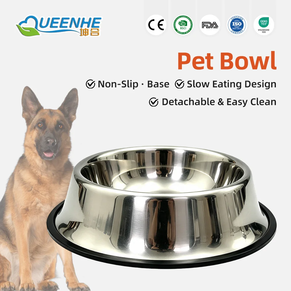 Wholesale Pet Food Container Non-Slip Stainless Steel Dog Bowl - product detail 1