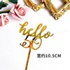 Hello 50