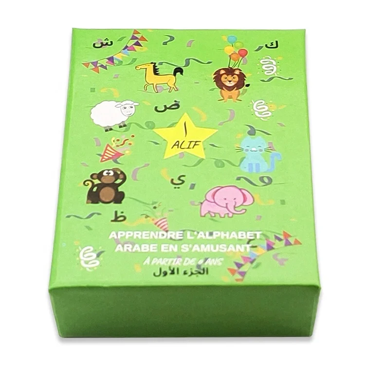 game card maker (1).jpg