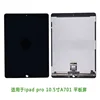 para iPad Pro de 10,5 pulgadas