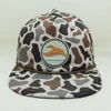 camo 7