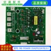 Módulo convertidor de frecuencia completamente nuevo ME-POWER-35APS22A78.D.1