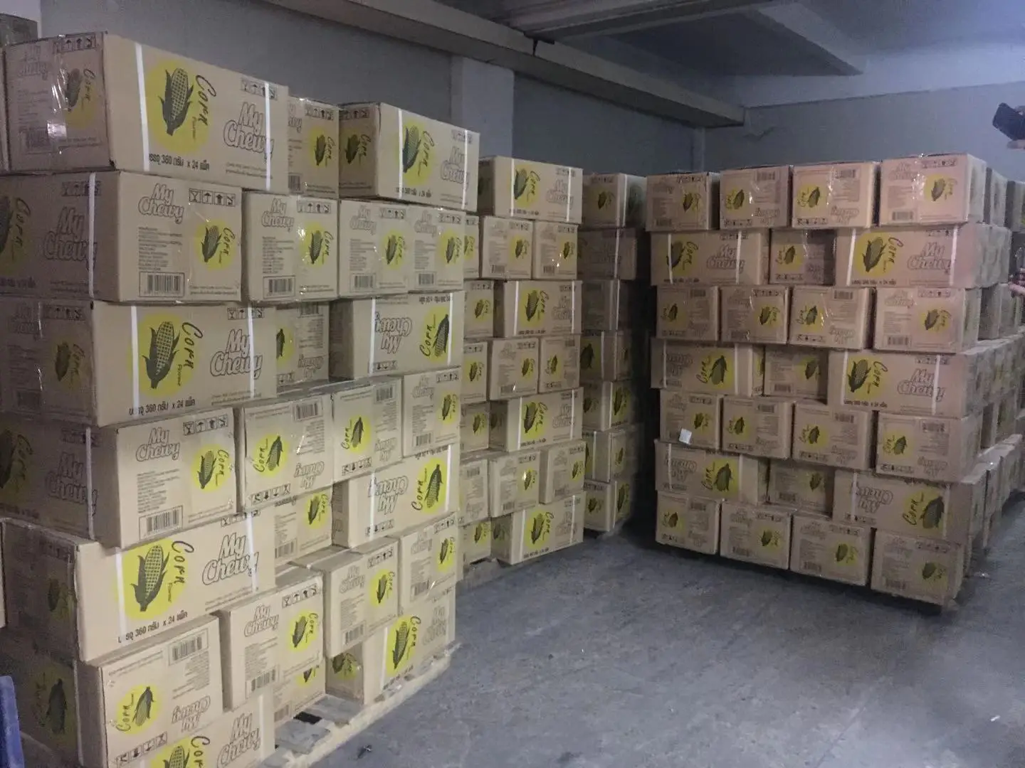 Chaozhou Chaoan Treasure Food Co., Ltd. 1