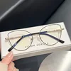 Or noir