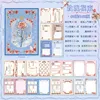 Rose bouquet-80 sheets-160 full color inside pages