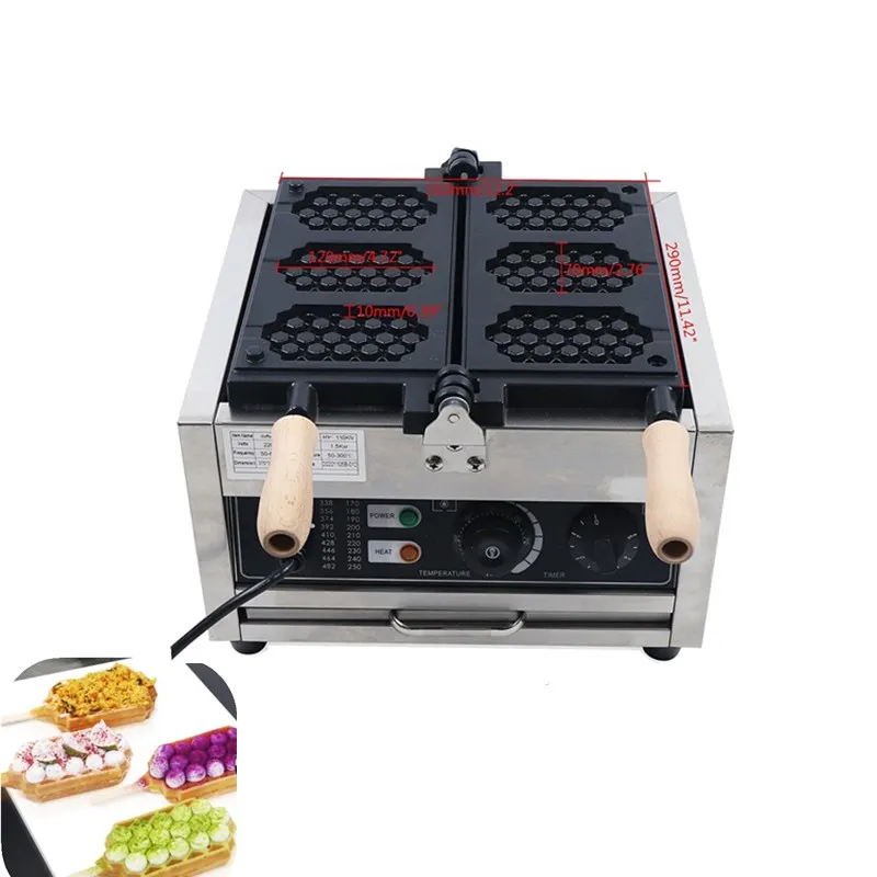 Bubble Waffle machine_.jpg