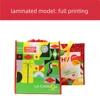Laminated model: full printing