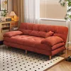Rosso Arancio - Spugna (Chenier delicato sulla pelle)