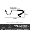 pig tail hook