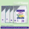 White color 18*23 cm 2 pcs/opp bag