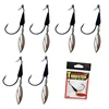 Tungsten blade swimbait hook