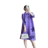 สีม่วง