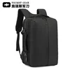 Negro (con bomba de aire para bolsa de compresión al vacío)