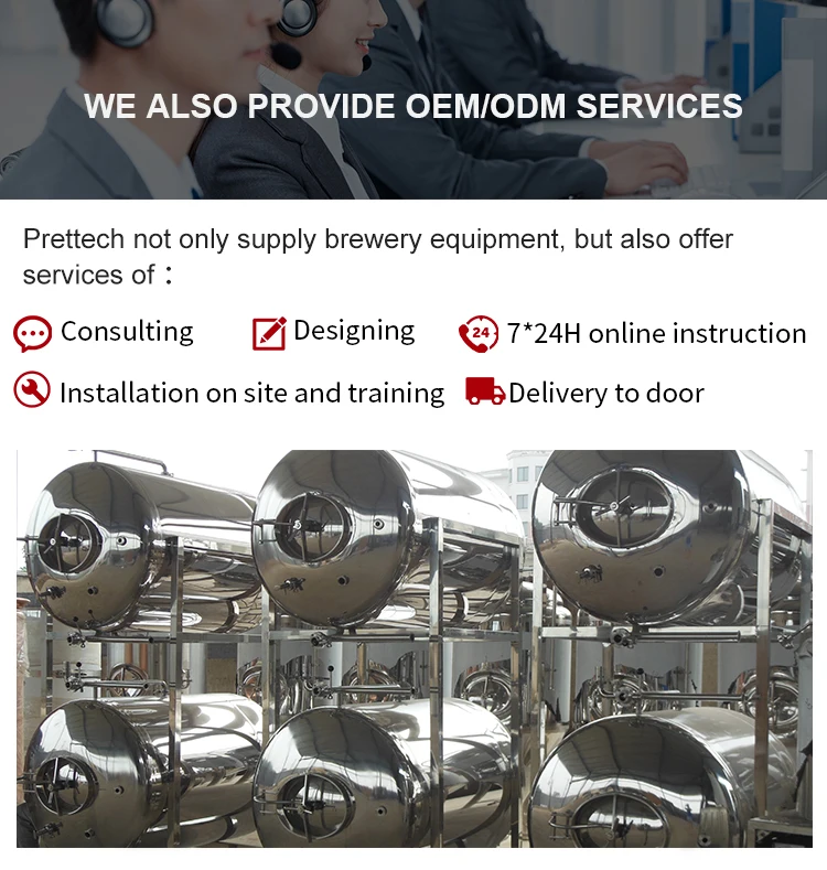 Custom 10 Gallon Beer Pressure Bright Fermenter Tank With Jacket