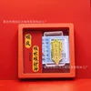 5# Quick Wealth fu+ ใบรับรอง + กล่องของขวัญสีแดง + B