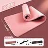 Correas Rosadas para Esterilla de Yoga (90 cm de Ancho)