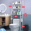 White-3-tier toilet rack