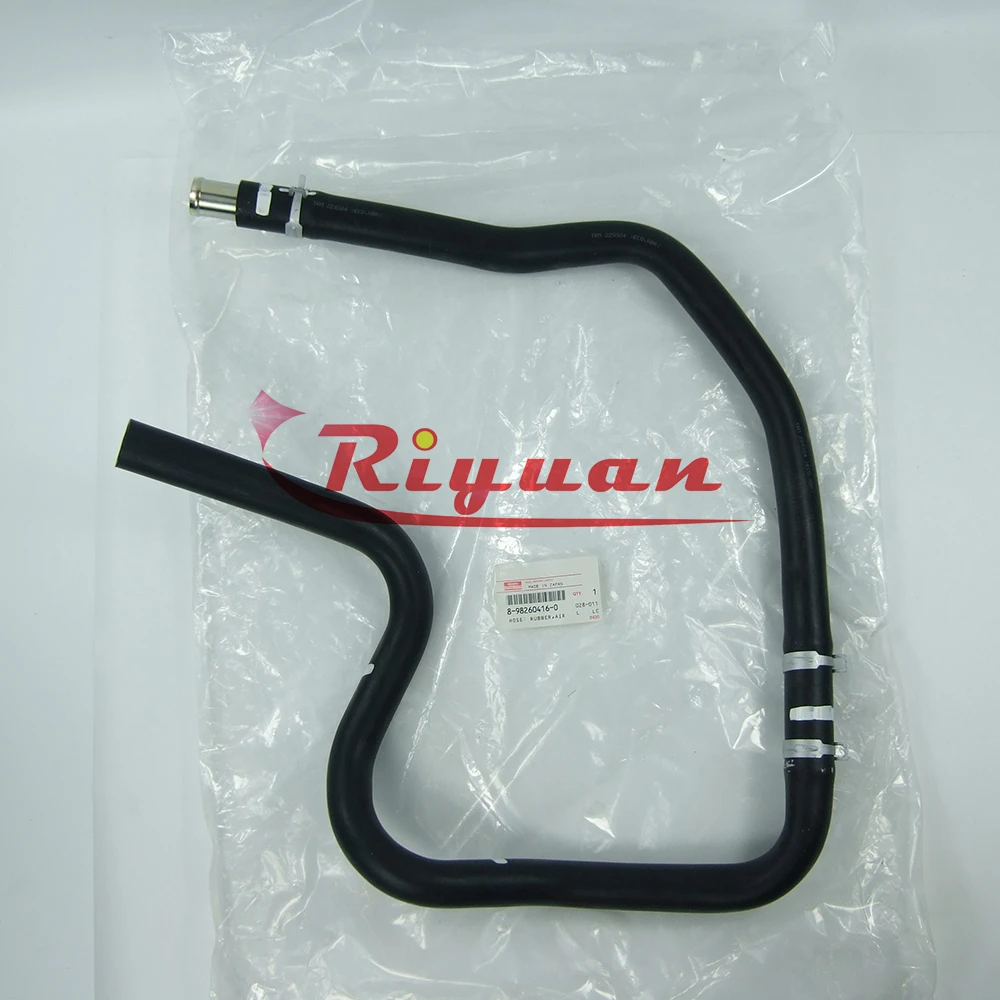 GZRY正品日本排气管8-98260416-0 898260-4160 8982604160 ZX470