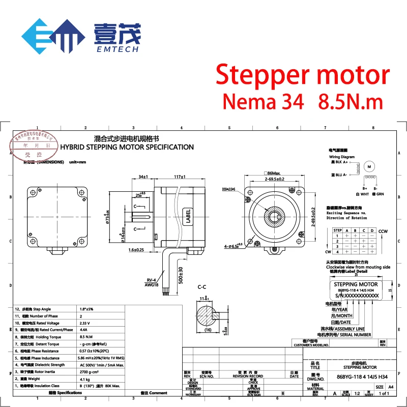 CE Certified 86mm Nema 34 Stepper Motor 8.5N.m 86bygh250a| Alibaba.com