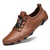 8858 Marrone chiaro