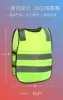 cv001 green